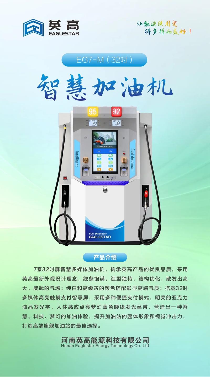 哈尔滨网站建设：挖掘城市潜力的新引擎