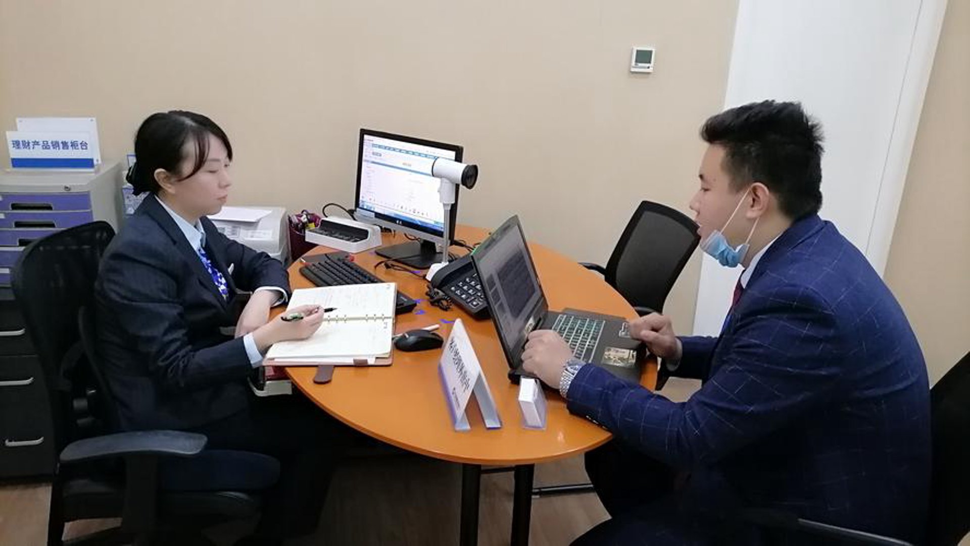 启茗辰网络