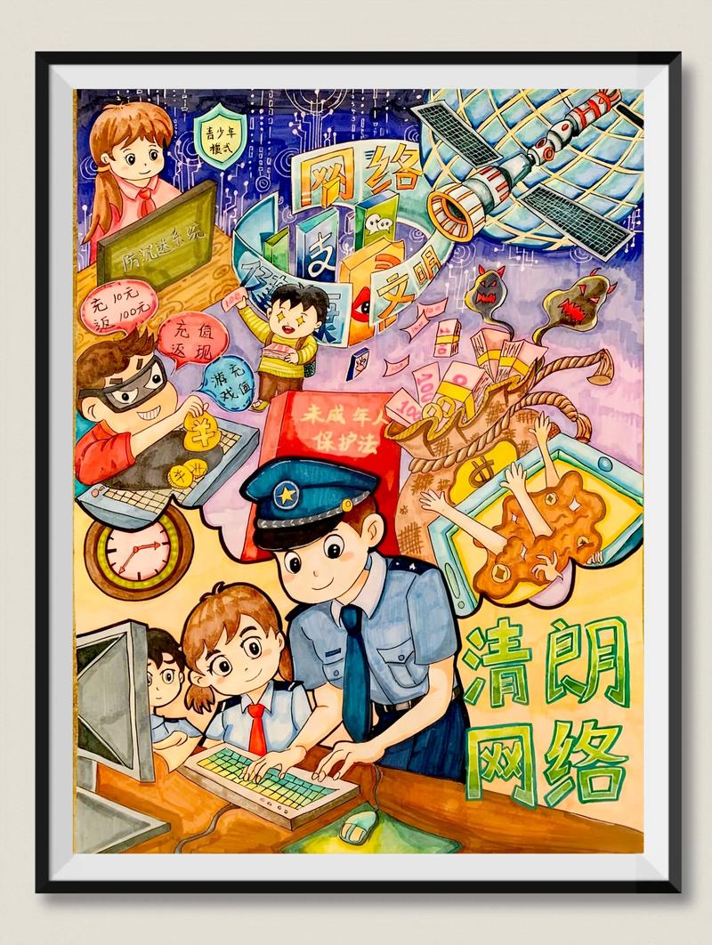 企业信息化：让信息流转更高效